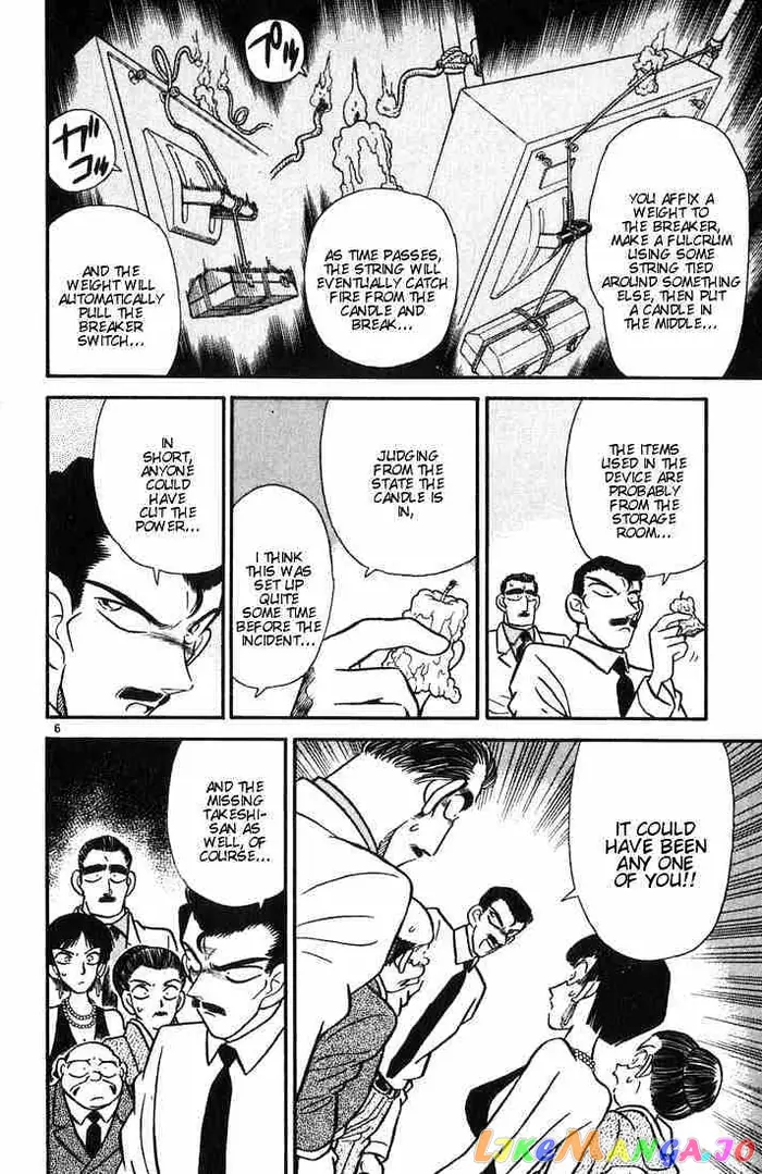 Case Closed Manga - Chapter 24 - Page 6