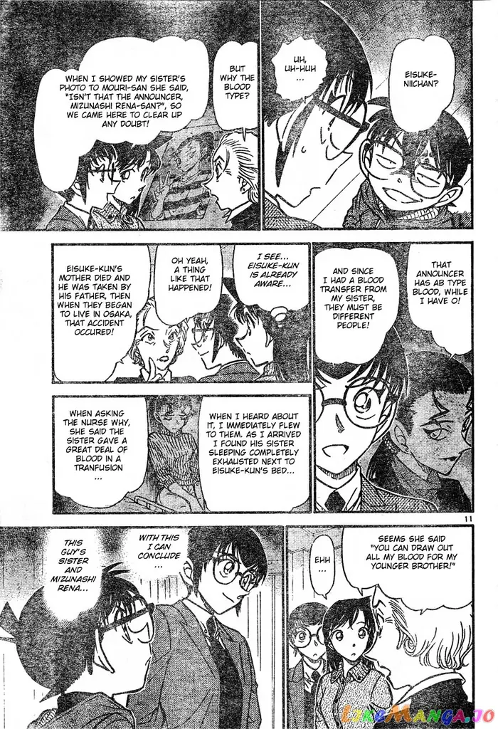 Case Closed Manga - Chapter 588 - Page 11