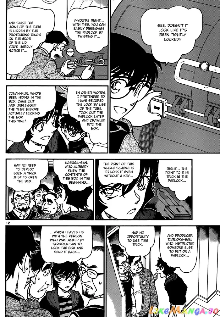 Case Closed Manga - Chapter 846 - Page 12