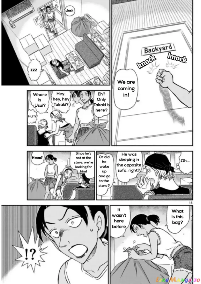 Case Closed Manga - Chapter 1097 - Page 15