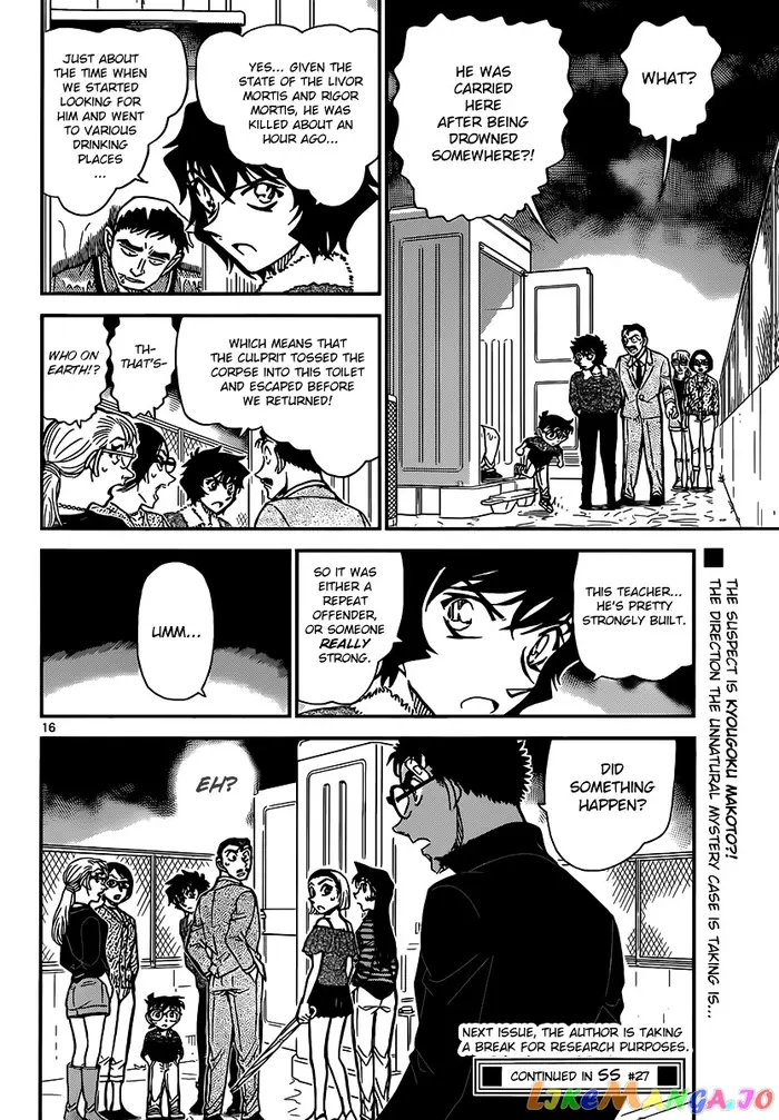Case Closed Manga - Chapter 859 - Page 16