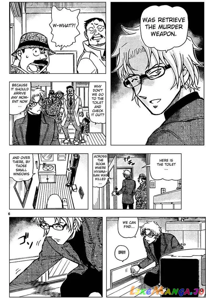 Case Closed Manga - Chapter 950 - Page 6