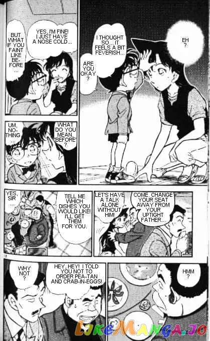 Case Closed Manga - Chapter 347 - Page 12