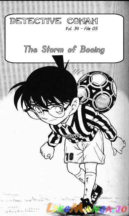 Case Closed Manga - Chapter 344 - Page 1