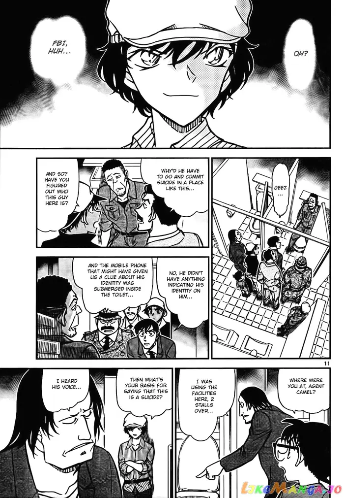 Case Closed Manga - Chapter 778 - Page 11