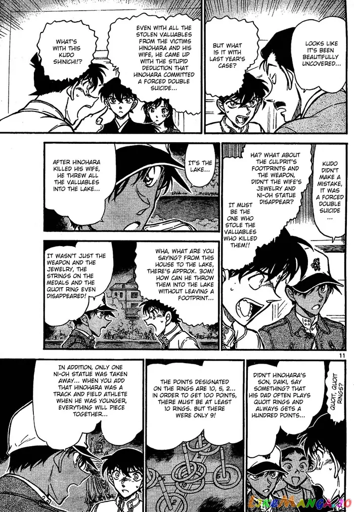 Case Closed Manga - Chapter 651 - Page 11