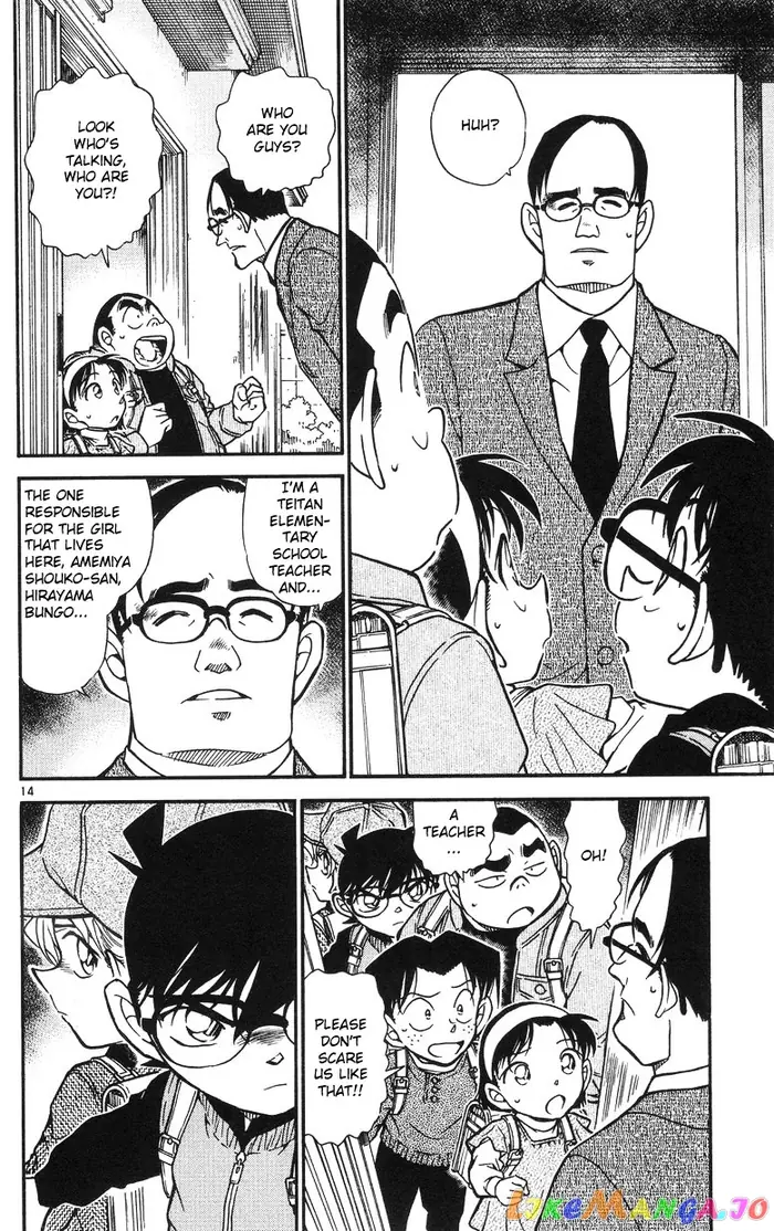 Case Closed Manga - Chapter 505 - Page 14