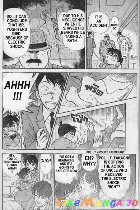 Case Closed Manga - Chapter 235 - Page 7