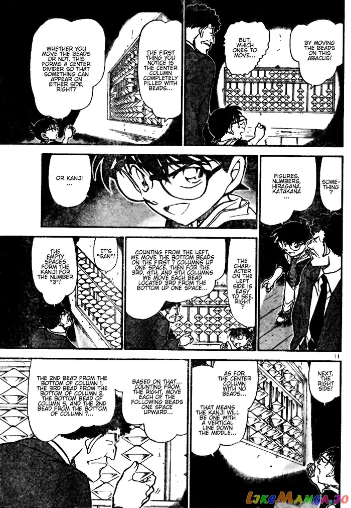 Case Closed Manga - Chapter 692 - Page 11