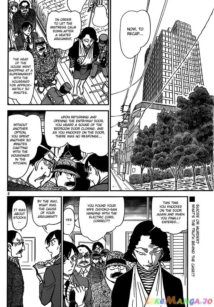 Case Closed Manga - Chapter 848 - Page 2