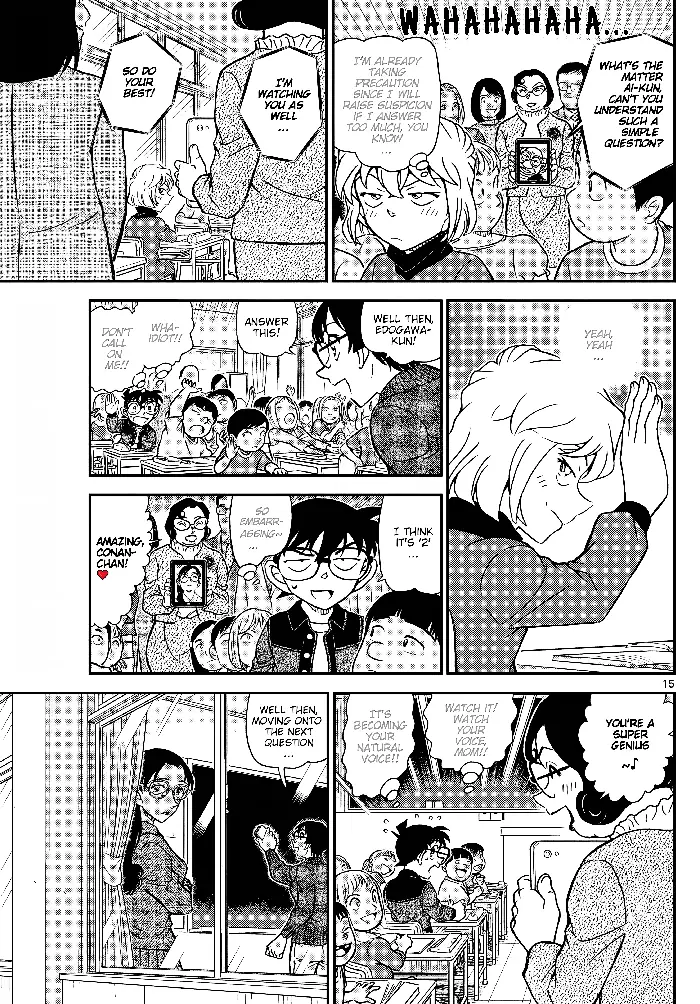 Case Closed Manga - Chapter 1112 - Page 16