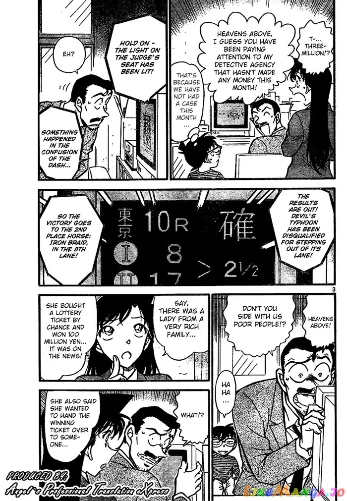 Case Closed Manga - Chapter 667 - Page 3