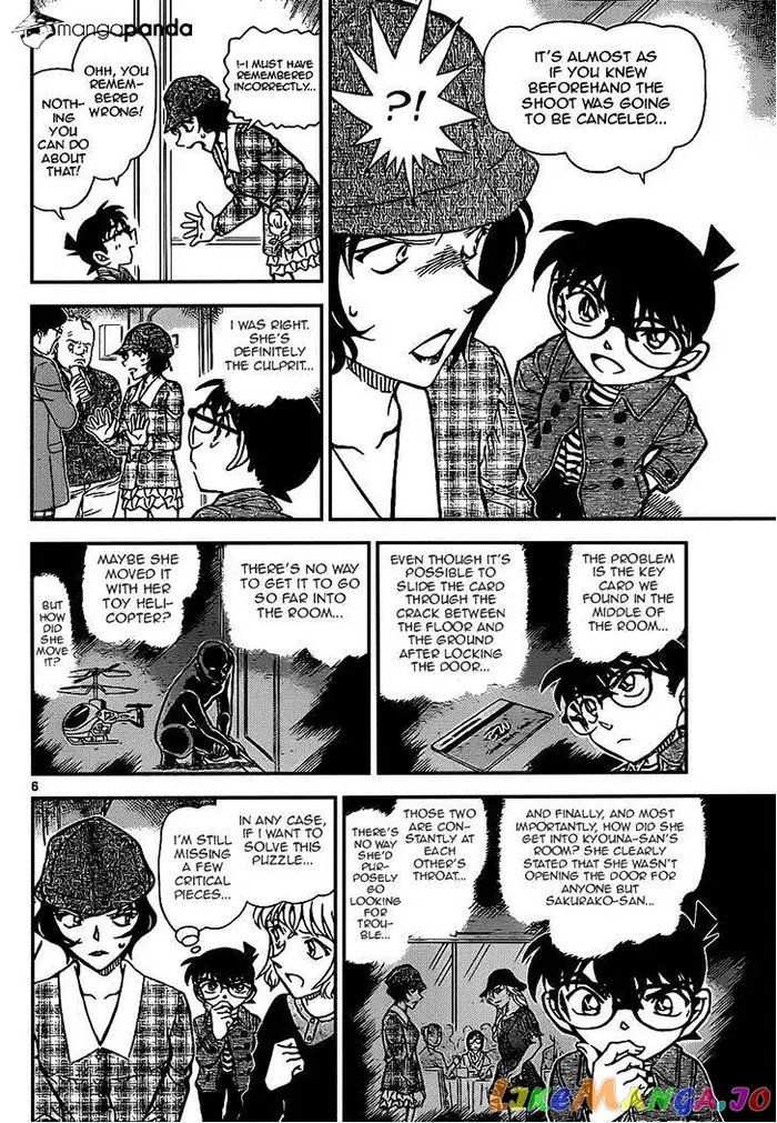 Case Closed Manga - Chapter 919 - Page 6