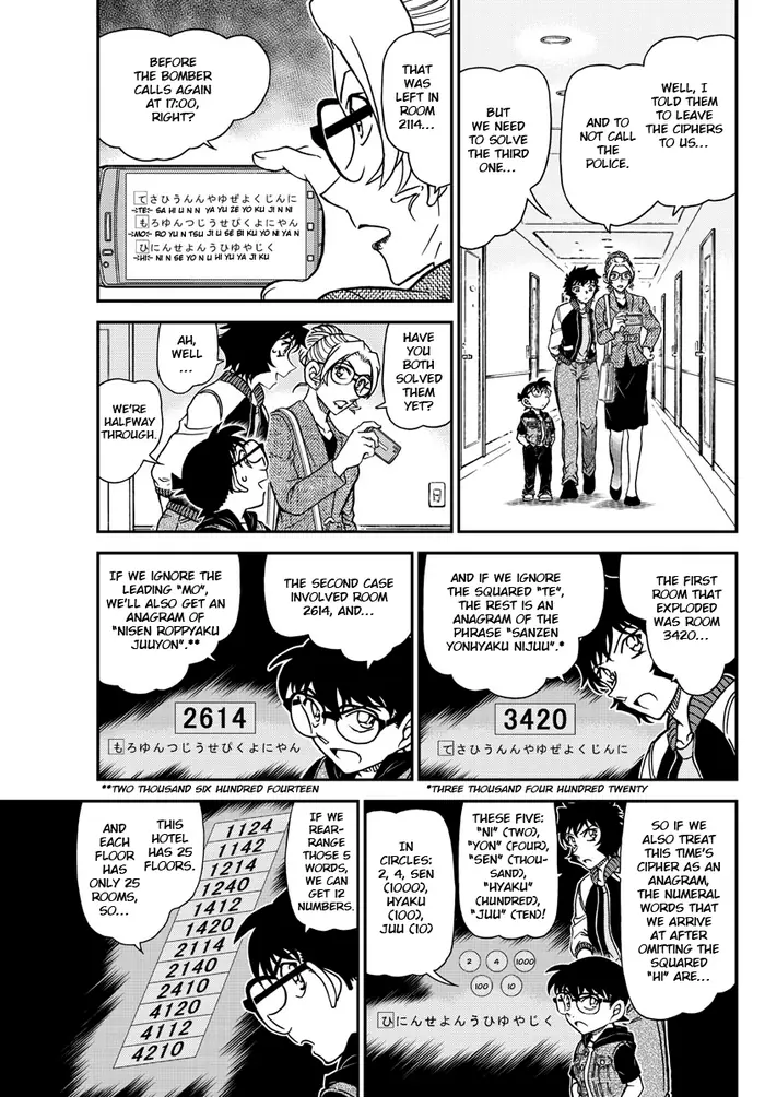 Case Closed Manga - Chapter 1095 - Page 5
