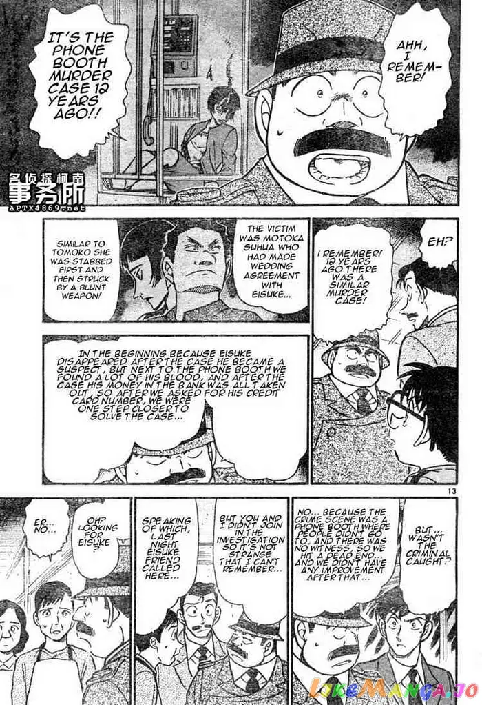 Case Closed Manga - Chapter 480 - Page 13