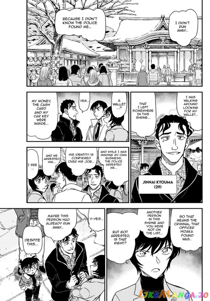 Case Closed Manga - Chapter 1068 - Page 10