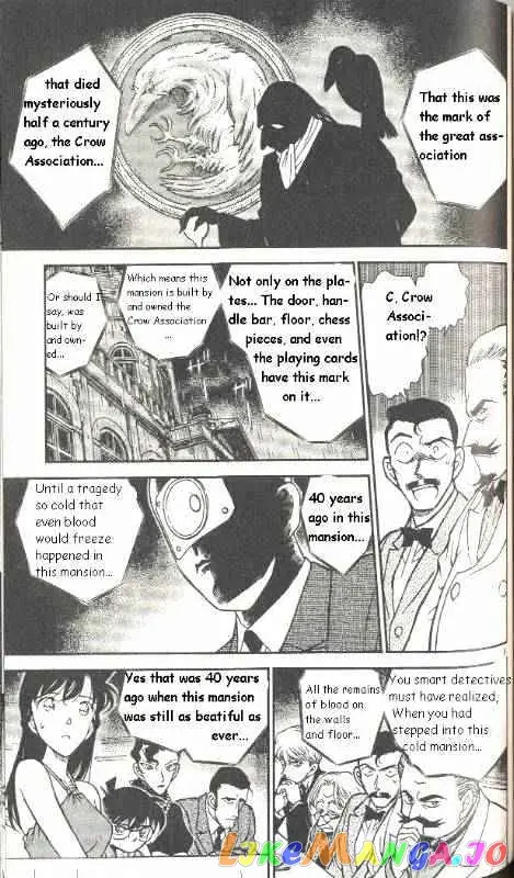 Case Closed Manga - Chapter 300 - Page 7