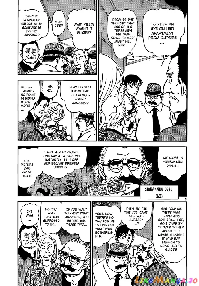 Case Closed Manga - Chapter 907 - Page 4