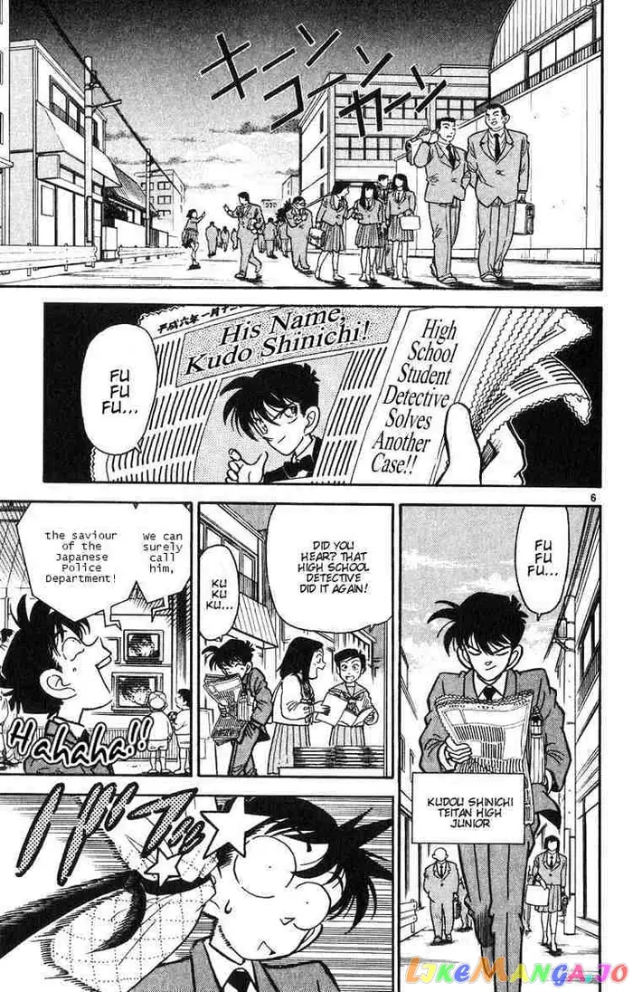 Case Closed Manga - Chapter 1 - Page 8