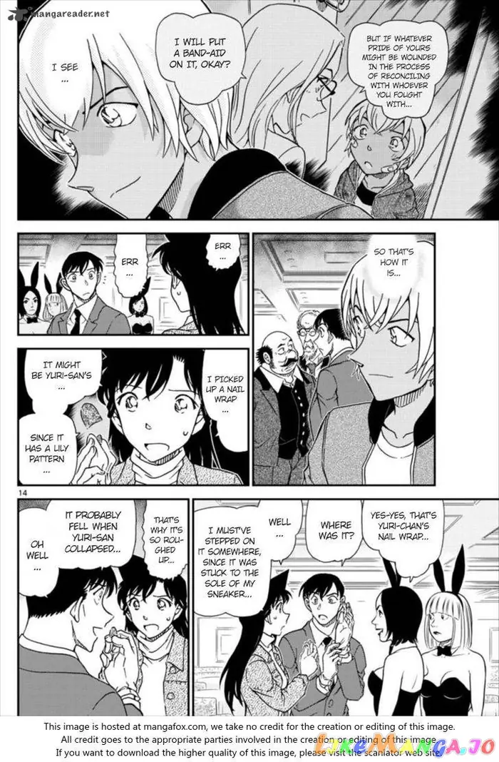 Case Closed Manga - Chapter 1011 - Page 14