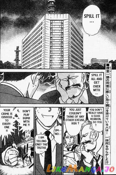 Case Closed Manga - Chapter 404 - Page 2