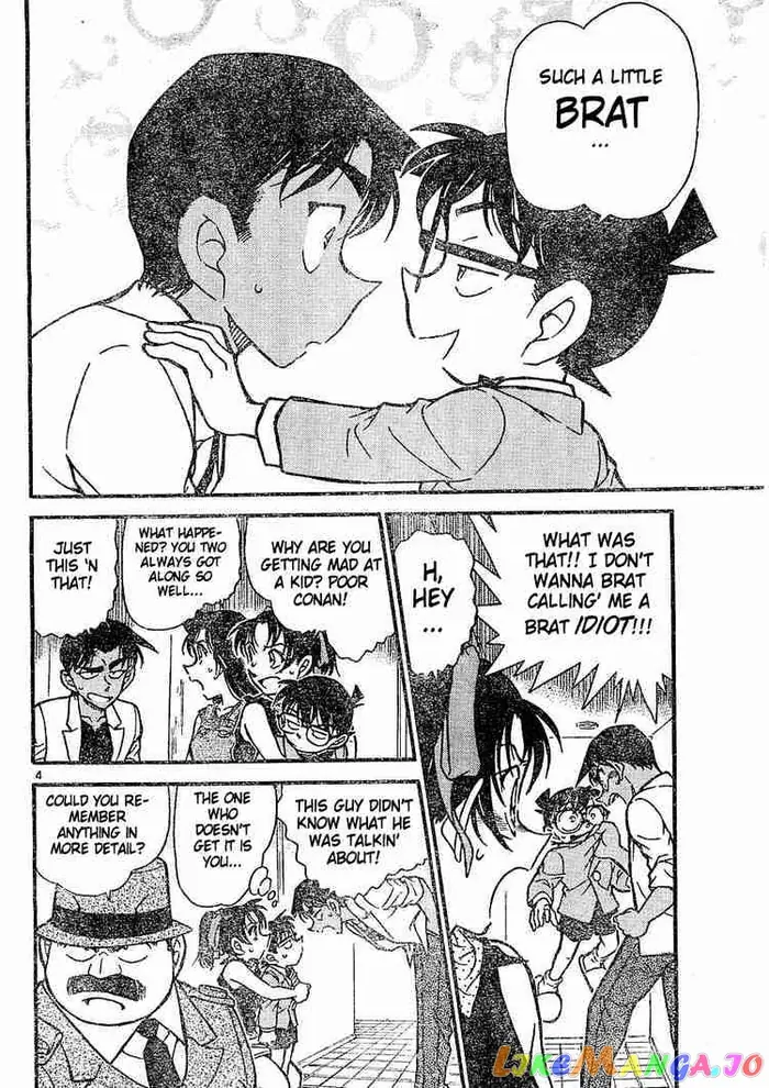 Case Closed Manga - Chapter 489 - Page 4