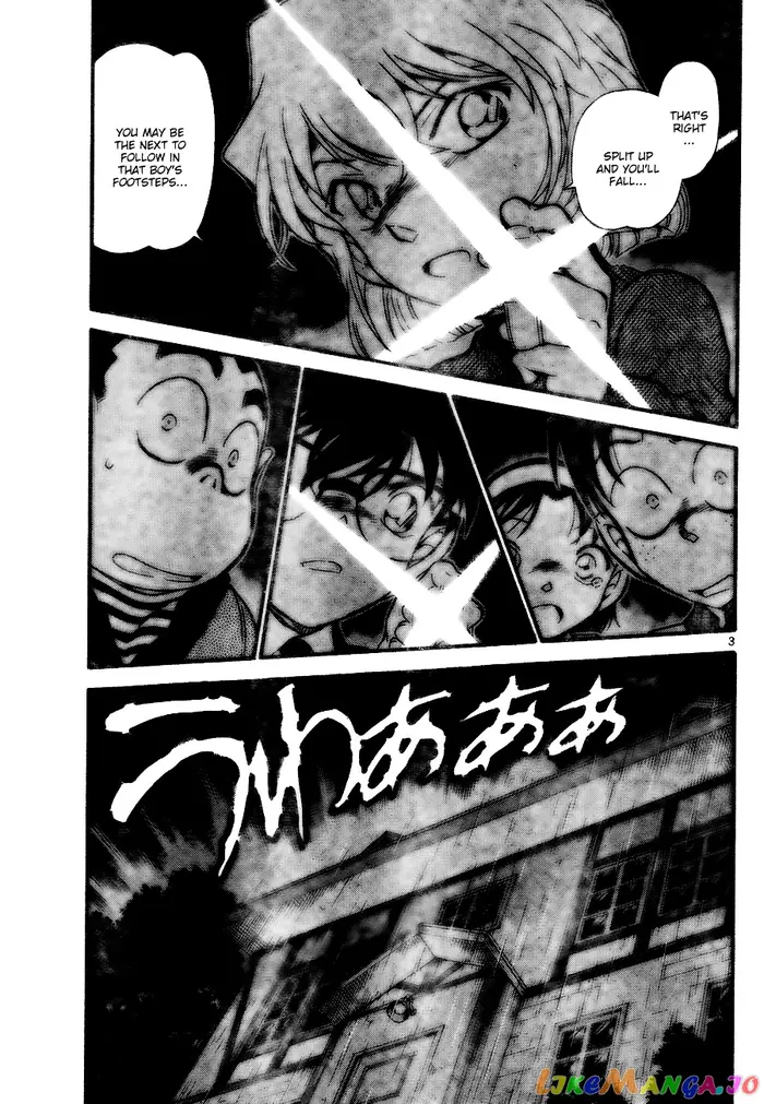 Case Closed Manga - Chapter 728 - Page 3