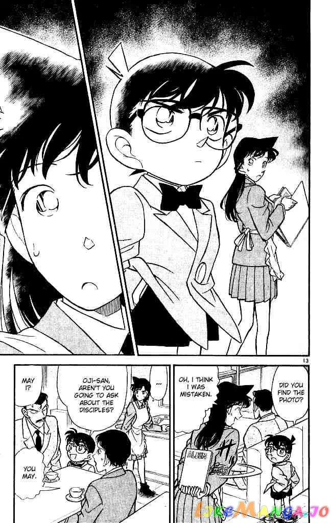 Case Closed Manga - Chapter 131 - Page 13