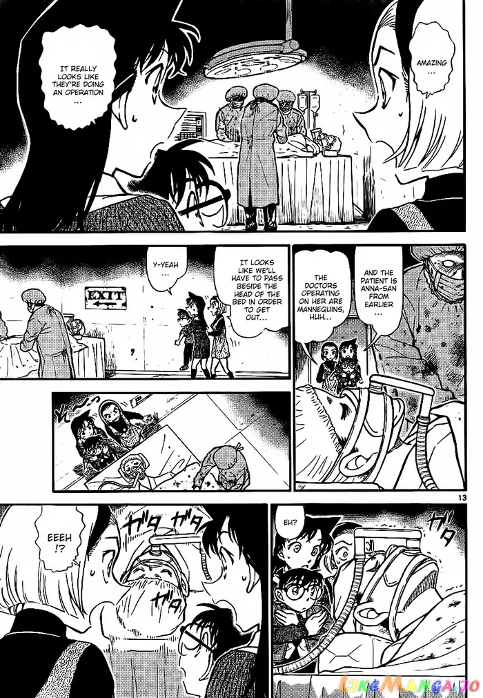 Case Closed Manga - Chapter 756 - Page 13