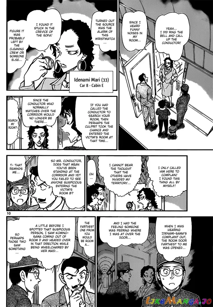 Case Closed Manga - Chapter 820 - Page 10