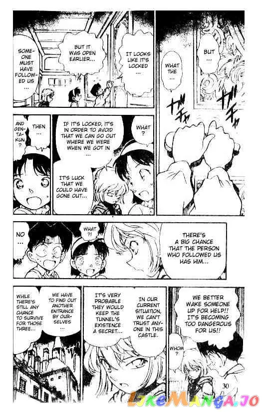 Case Closed Manga - Chapter 202 - Page 12