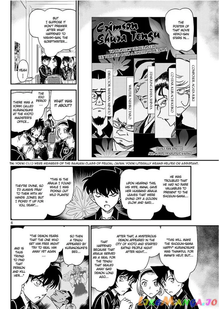 Case Closed Manga - Chapter 1002 - Page 6