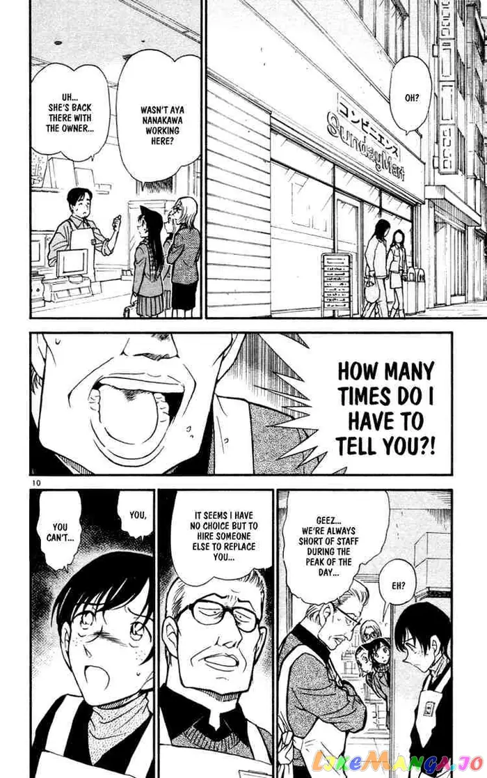 Case Closed Manga - Chapter 426 - Page 10