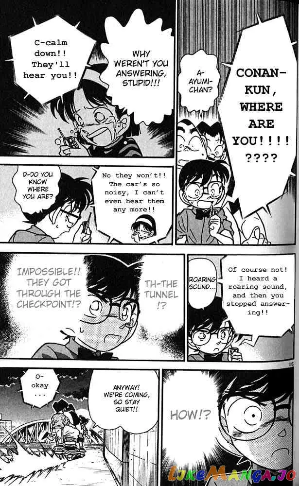 Case Closed Manga - Chapter 82 - Page 15