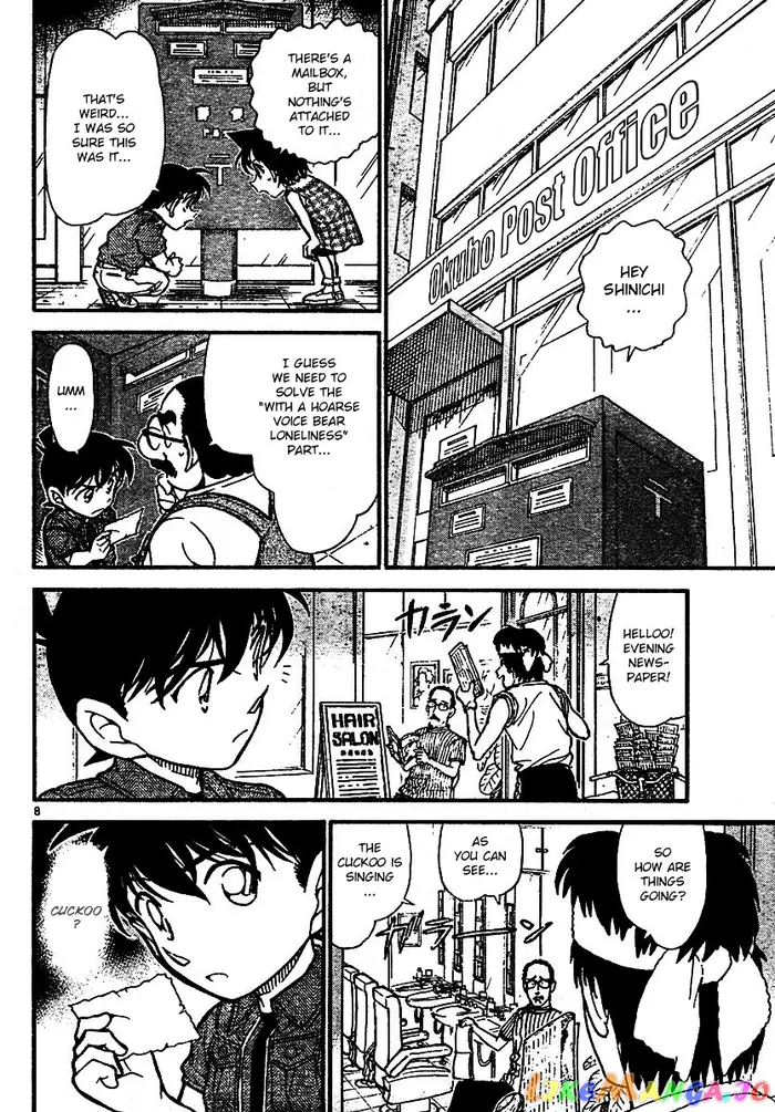 Case Closed Manga - Chapter 572 - Page 7
