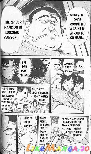 Case Closed Manga - Chapter 246 - Page 8