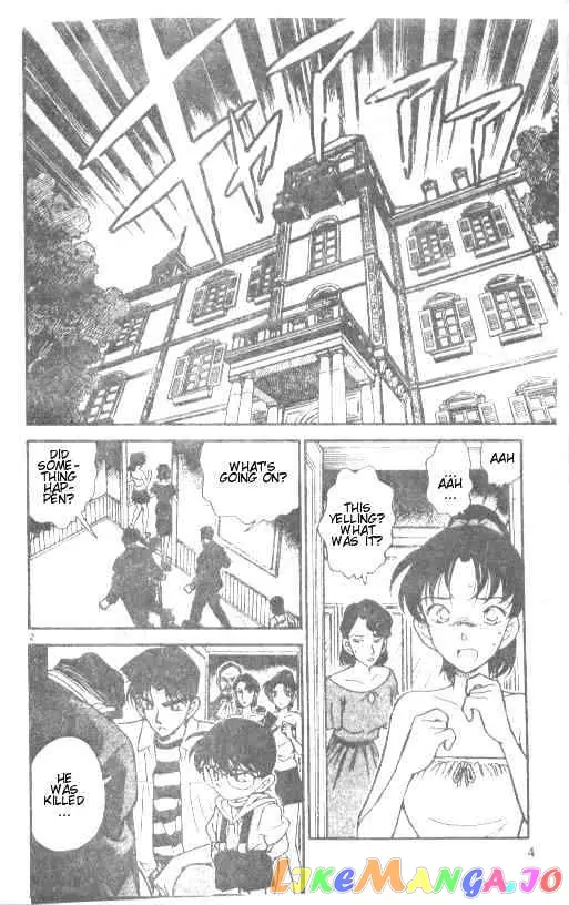 Case Closed Manga - Chapter 212 - Page 2