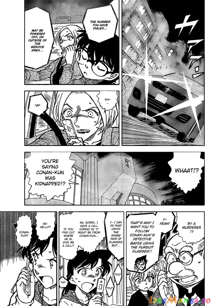 Case Closed Manga - Chapter 798 - Page 5