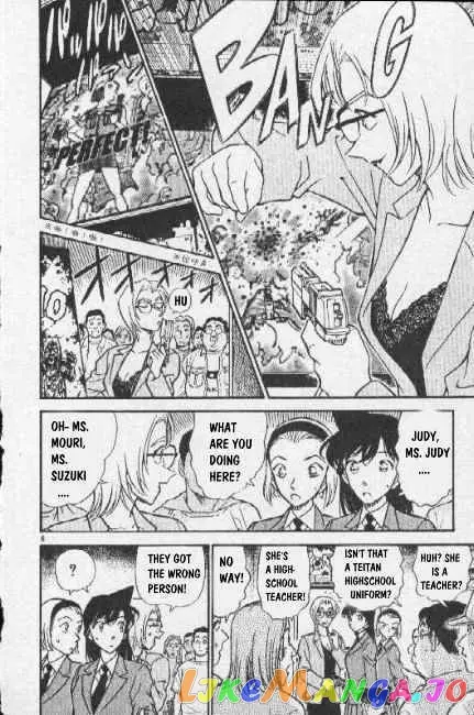 Case Closed Manga - Chapter 270 - Page 6