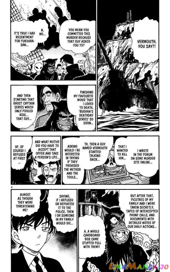 Case Closed Manga - Chapter 433 - Page 4