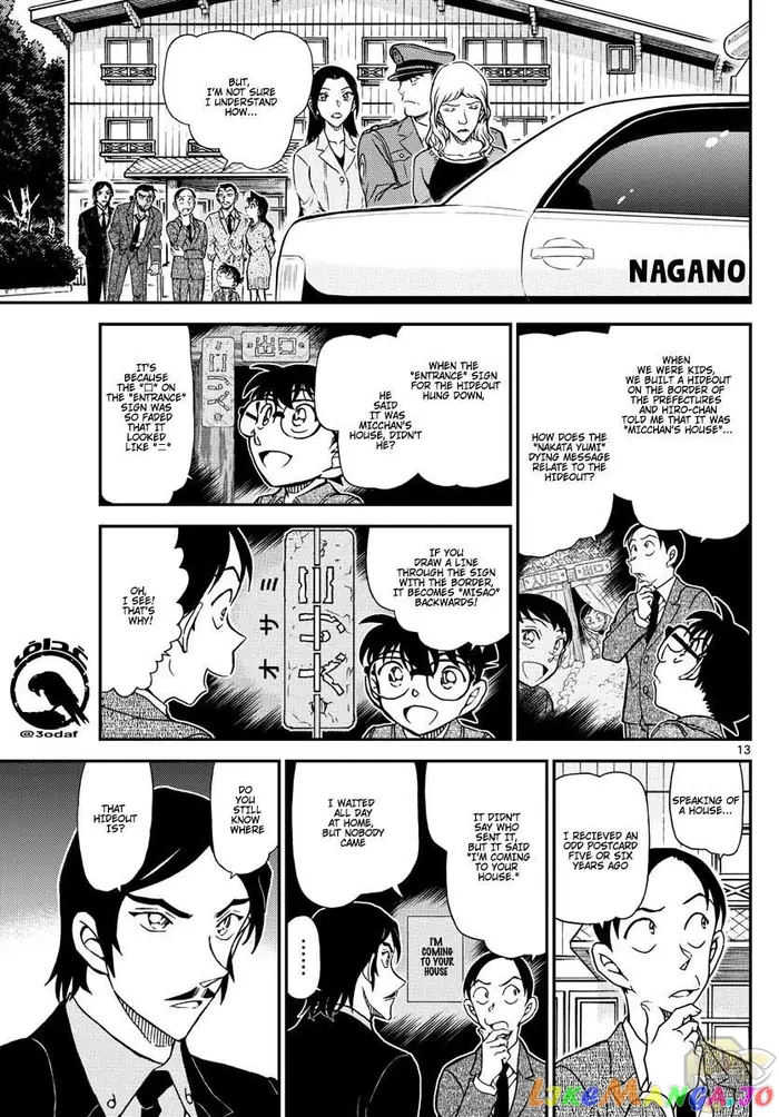 Case Closed Manga - Chapter 1084 - Page 14
