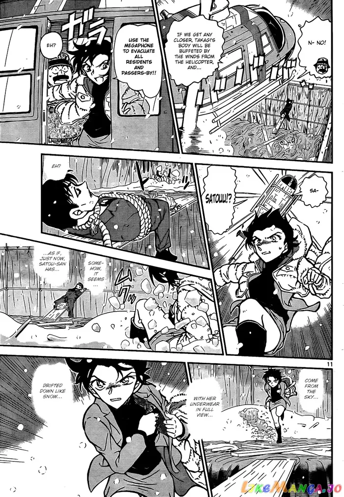 Case Closed Manga - Chapter 808 - Page 11