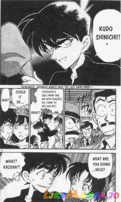 Case Closed Manga - Chapter 256 - Page 6
