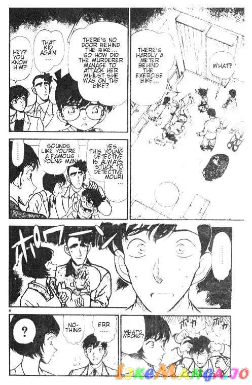 Case Closed Manga - Chapter 209 - Page 8