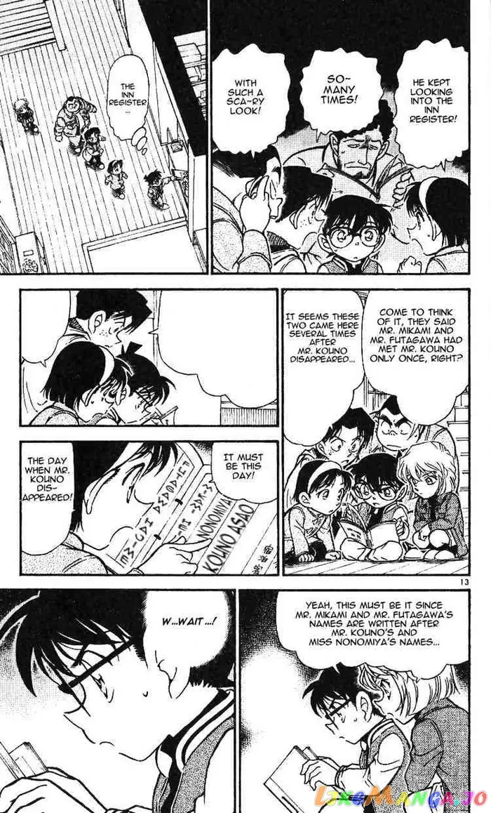 Case Closed Manga - Chapter 468 - Page 13