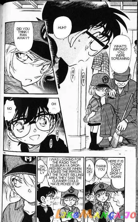 Case Closed Manga - Chapter 346 - Page 16