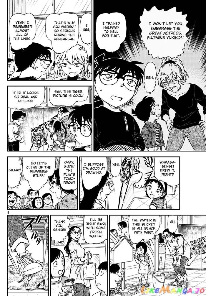 Case Closed Manga - Chapter 978 - Page 9
