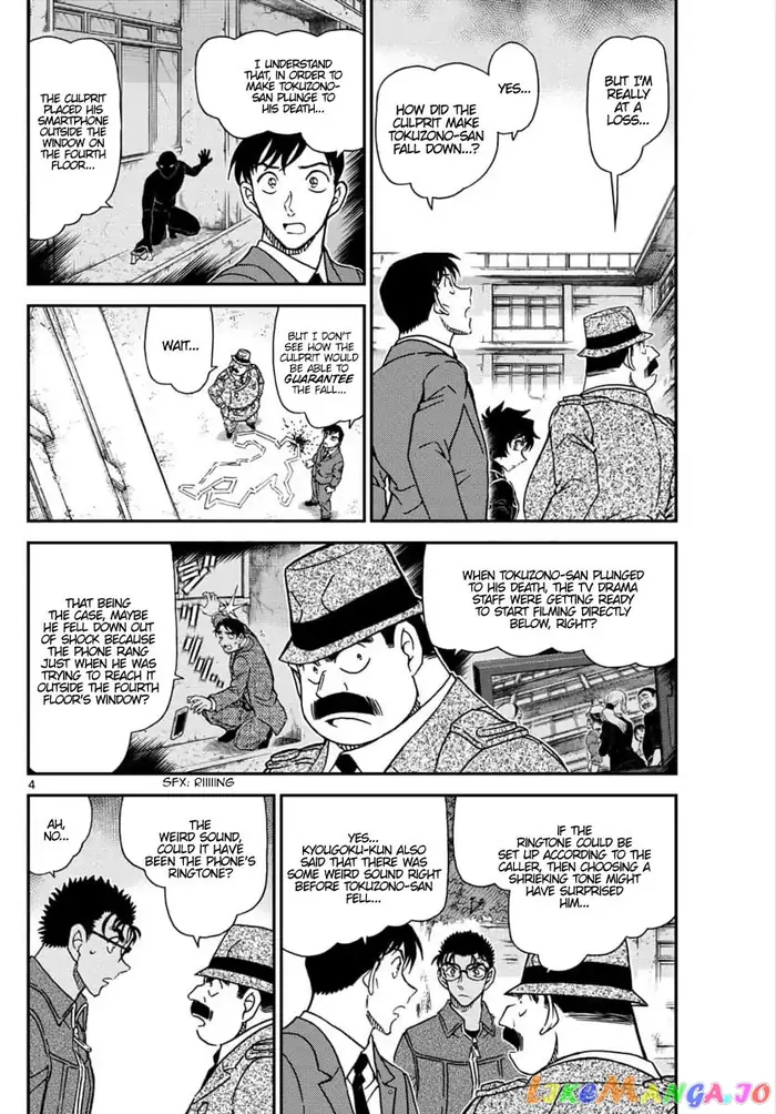 Case Closed Manga - Chapter 1024 - Page 4