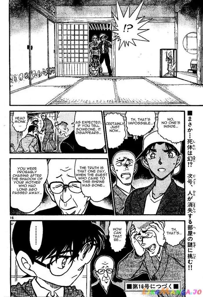 Case Closed Manga - Chapter 559 - Page 16