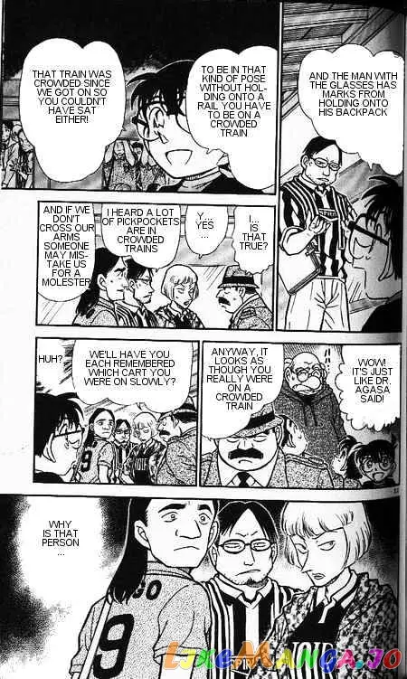 Case Closed Manga - Chapter 345 - Page 11